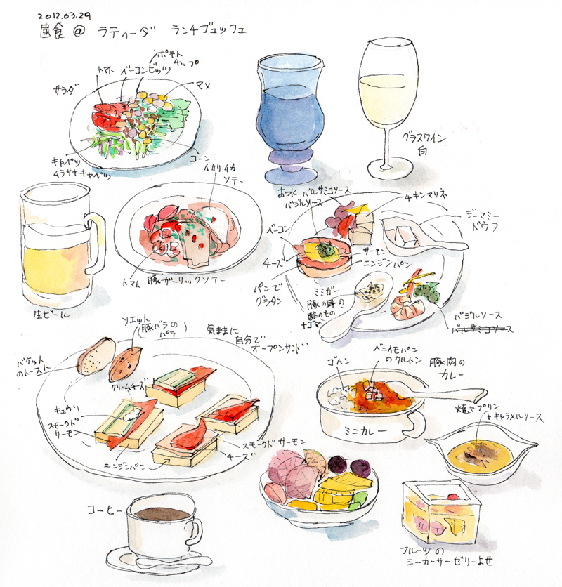 ランチビュッフェ＠La TIDA 