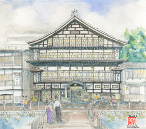 銀山温泉　古勢紀屋別館