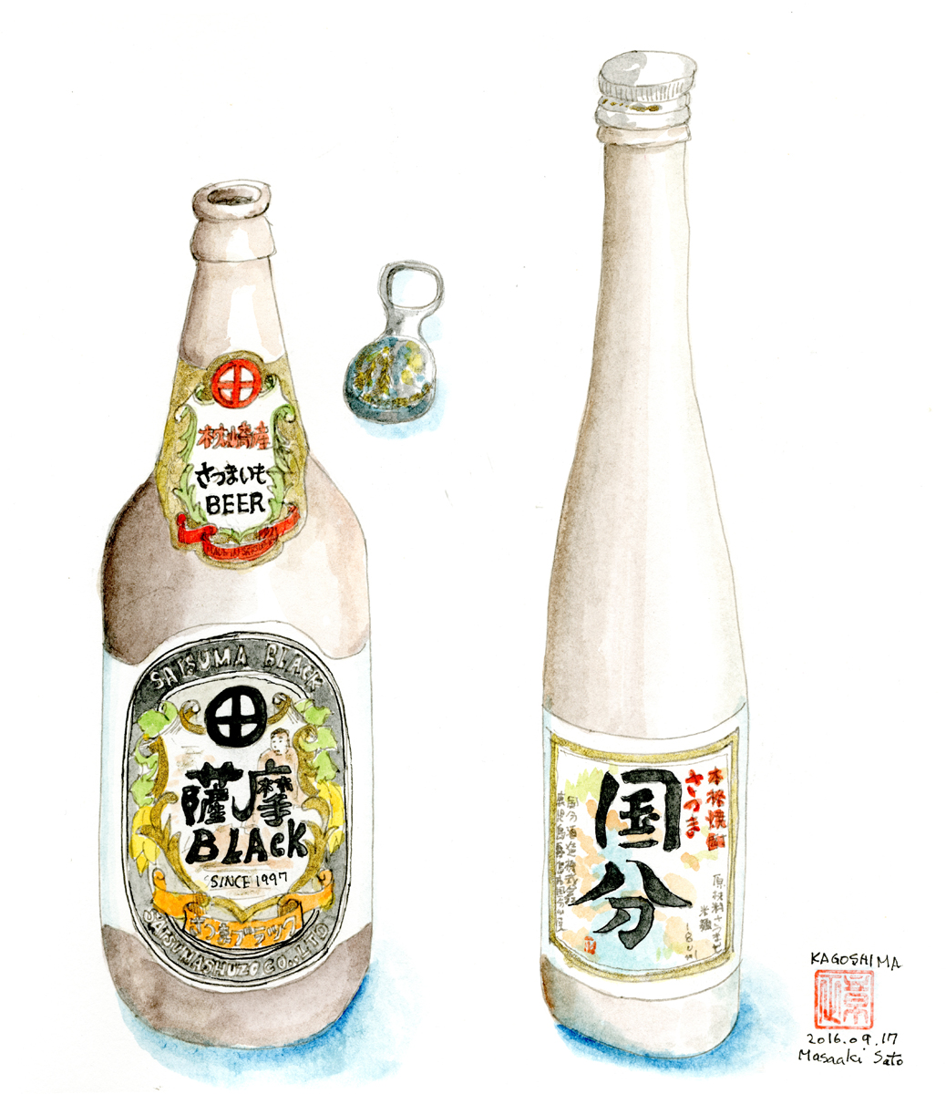 薩摩ビールと国分焼酎